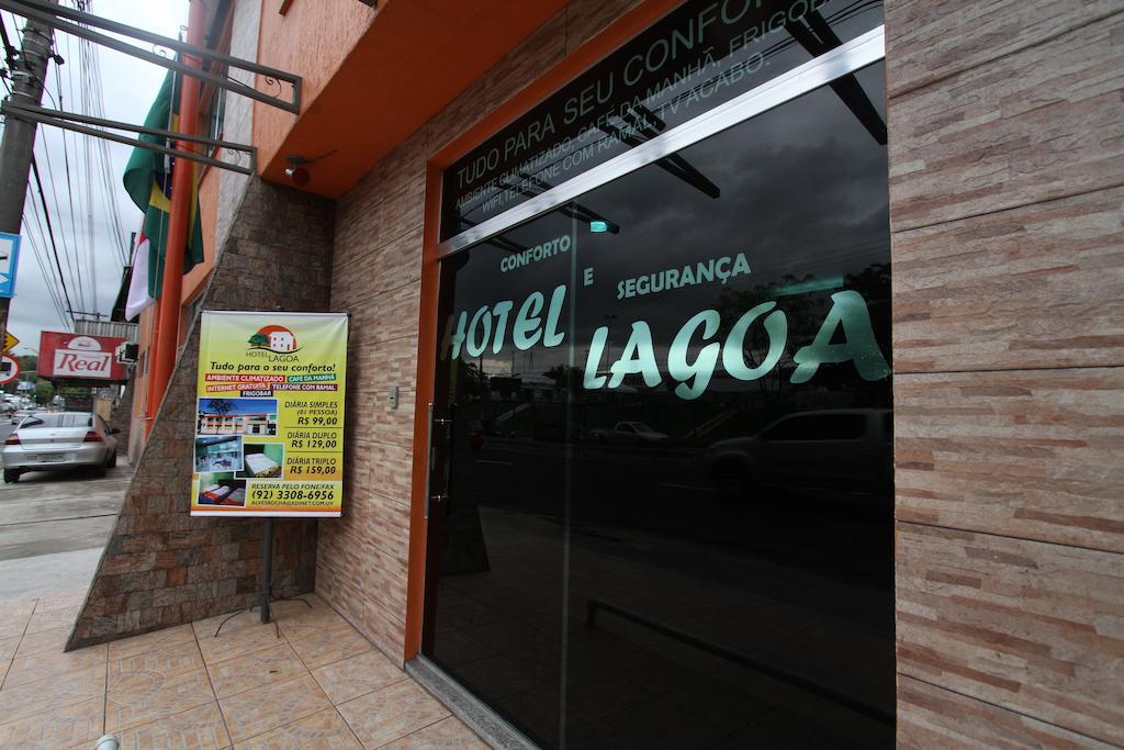מנאוס Hotel Lagoa מראה חיצוני תמונה
